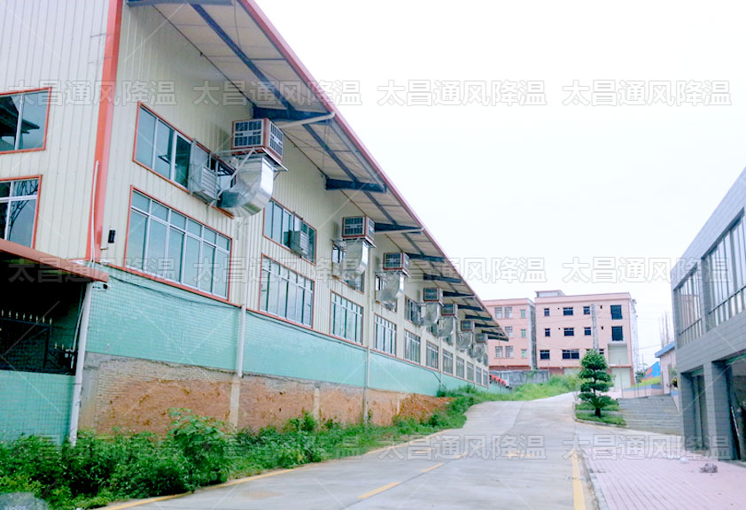 炎炎夏日，工廠車間通風(fēng)降溫環(huán)?？照{(diào)來助力