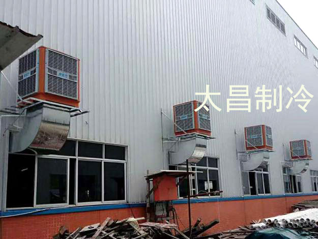 環(huán)?？照{(diào)成功解決鋼結(jié)構(gòu)廠房高溫悶熱問(wèn)題