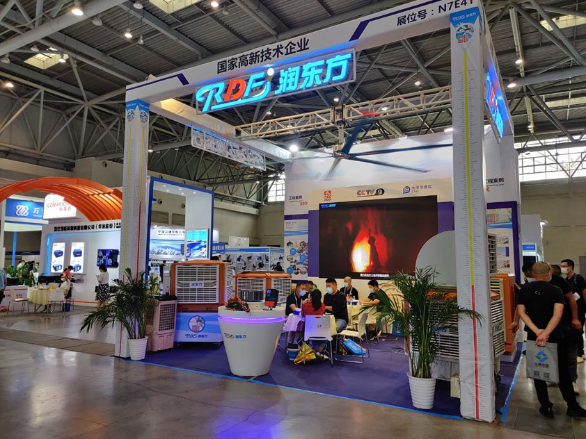 環(huán)?？照{(diào).jpg