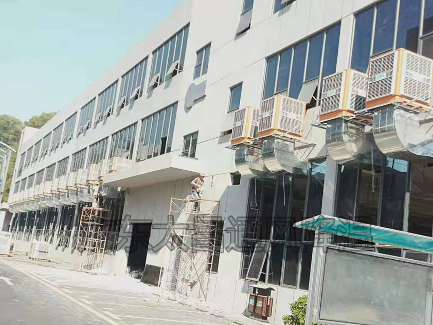 什么是車間局部降溫？哪些設(shè)備可以做局部降溫？