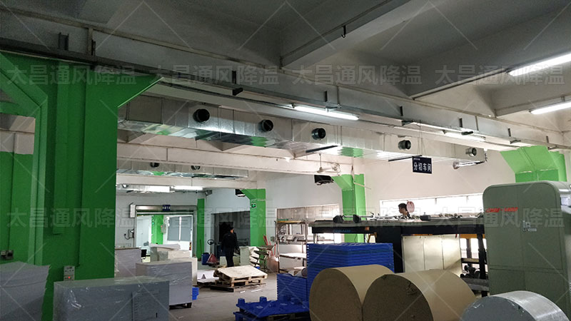 炎熱夏日，工廠降溫利器 - 環(huán)保空調(diào)