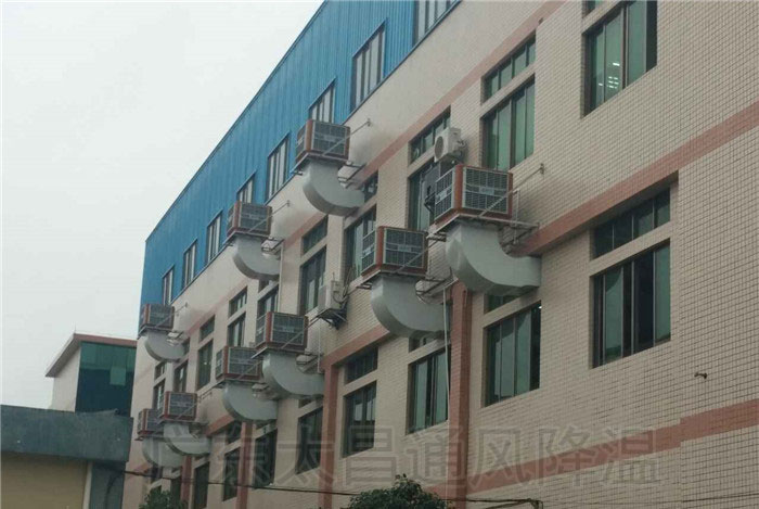 工業(yè)冷風(fēng)機(jī)如何給廠房車間通風(fēng)降溫？