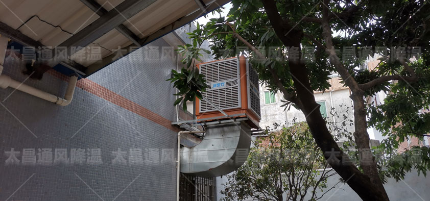 廠房降溫設(shè)備哪個牌子好？