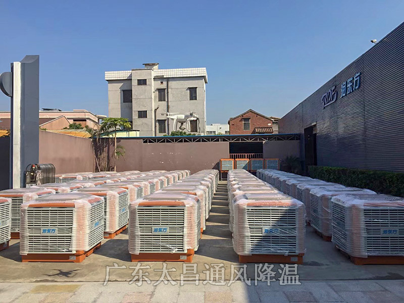 環(huán)?？照{(diào)品牌排行榜可信嗎？不想被坑就來看看吧！