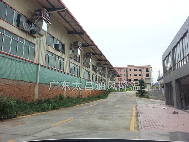 環(huán)?？照{(diào)工程案例