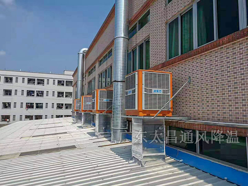 附近哪里有賣水冷空調(diào)的地方？附近哪里有裝水冷空調(diào)的？