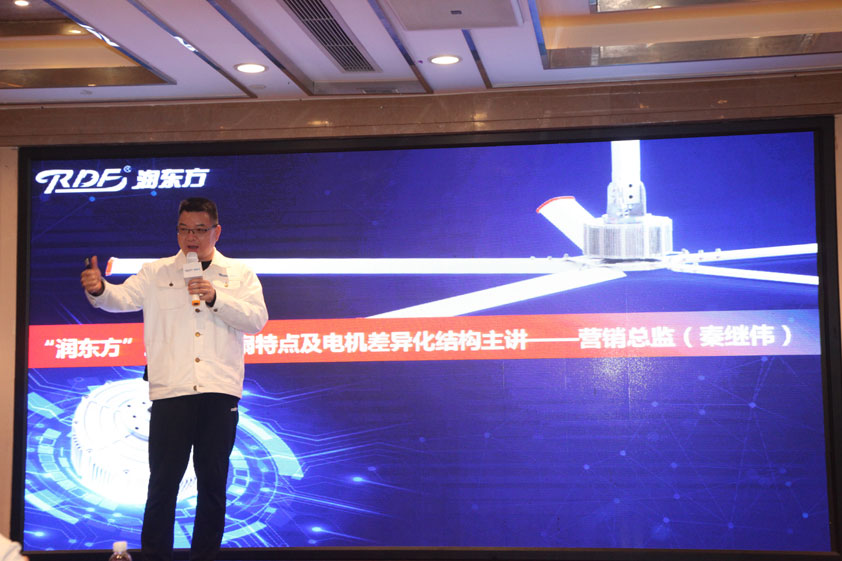 潤東方有限公司董事長是誰？潤東方環(huán)?？照{(diào)廣東廠家