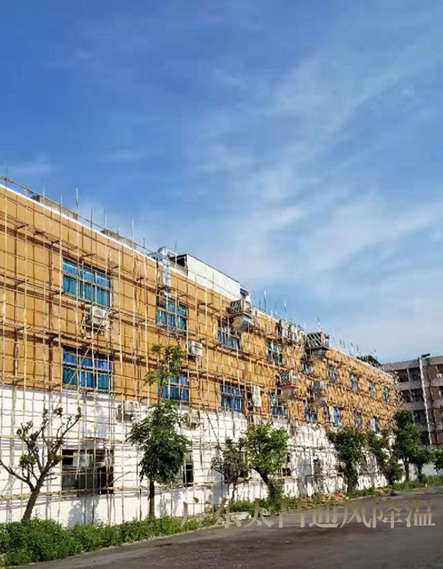 東莞市電腦腦繡花廠加裝環(huán)?？照{(diào)工程案例