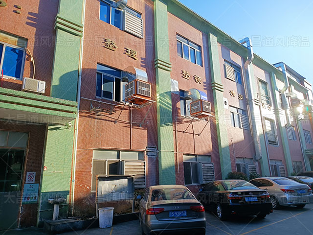 車間降溫的這幾個方案，讓你的廠房告別炎熱
