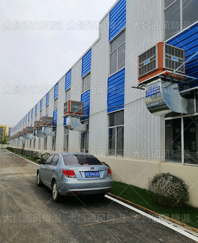 廠房降溫，環(huán)保空調(diào)為您解燃眉之急！