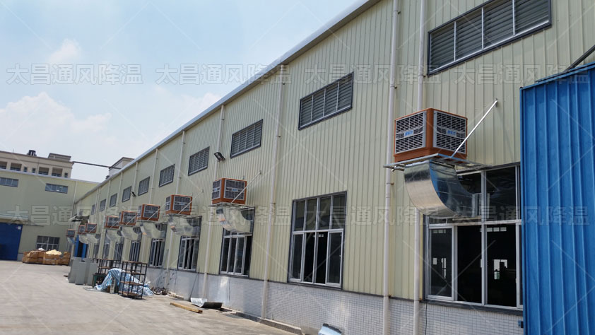 為鐵硼廠房通風(fēng)降溫的方案，這兩種很實(shí)用