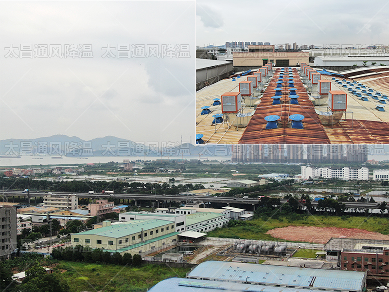  太昌通風降溫助力企業(yè)安裝潤東方環(huán)?？照{(diào)項目綜述