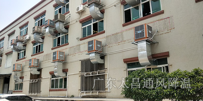 工廠降溫用水冷空調(diào)好嗎？水冷空調(diào)費(fèi)用高嗎？