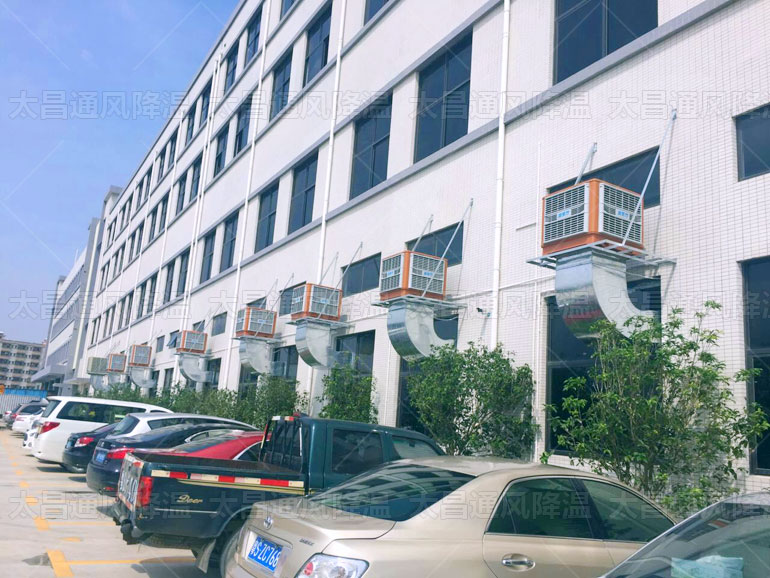 潤東方環(huán)保空調(diào)在工業(yè)車間通風降溫的解決方案