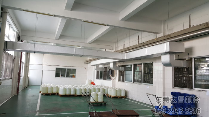 東鵬特飲廠區(qū)使用潤東方環(huán)?？照{(diào)