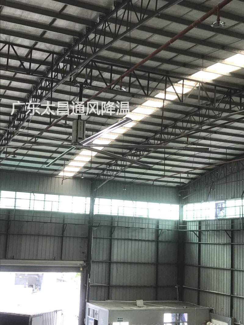 如何使用工業(yè)大風(fēng)扇更省電？