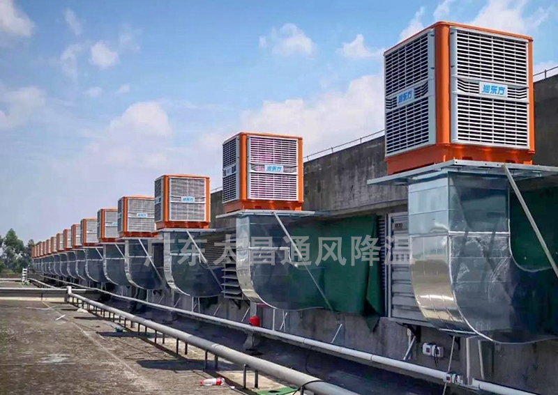 工業(yè)環(huán)??照{(diào) 工業(yè)環(huán)保空調(diào)