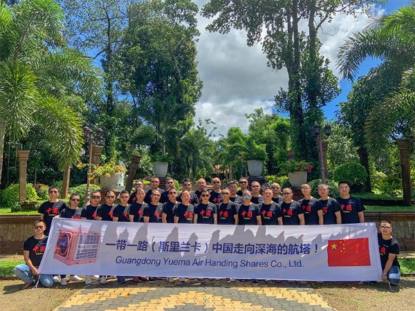 潤(rùn)東方環(huán)?？照{(diào)斯里蘭卡行