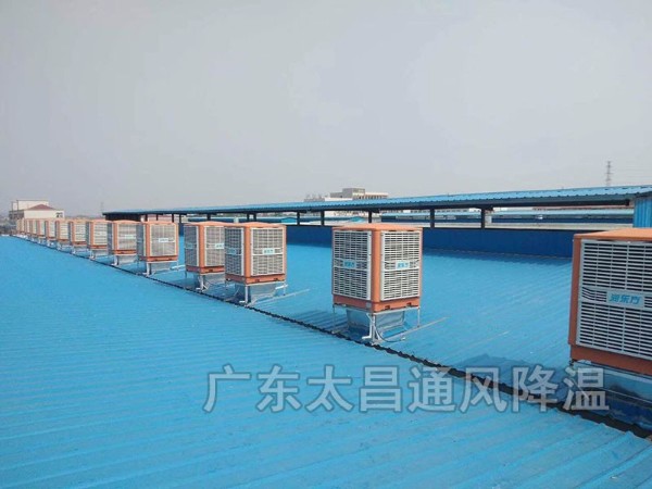 鋼結(jié)構(gòu)廠房如何降溫？鋼結(jié)構(gòu)車(chē)間怎么降溫？鋼結(jié)構(gòu)倉(cāng)庫(kù)怎樣降溫？