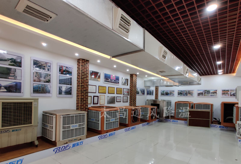 潤(rùn)東方環(huán)?？照{(diào)