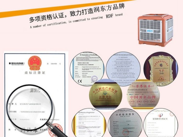 為什么要安裝廠房降溫通風設備？