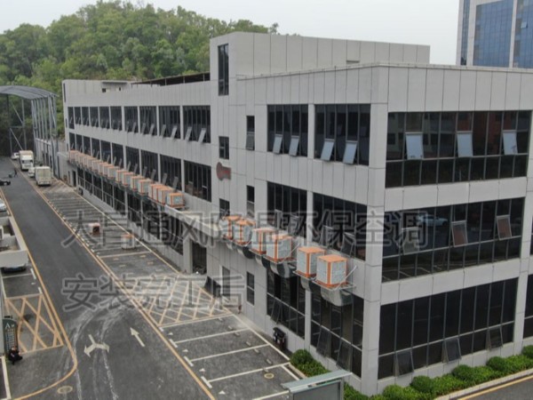 工廠車間用什么方法降溫 高溫車間降溫用環(huán)?？照{(diào)