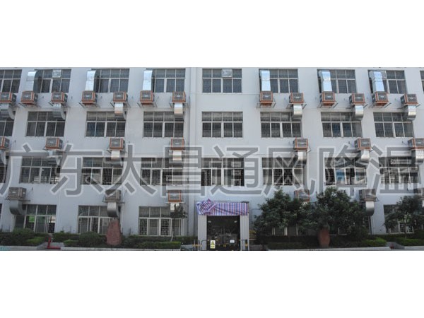 密封不好的環(huán)境可以安裝潤東方環(huán)?？照{(diào)降溫嗎？