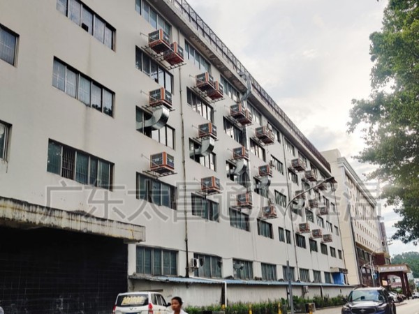這么多廠房車間都安裝的環(huán)保空調(diào) 你還在質(zhì)疑它的效果？