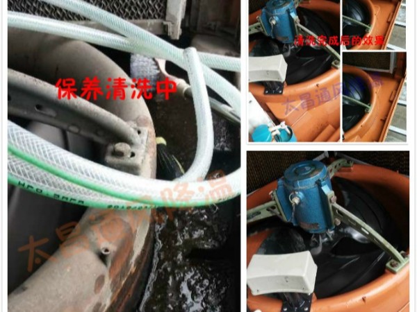 環(huán)保空調(diào)長(zhǎng)期停用時(shí)的注意事項(xiàng)