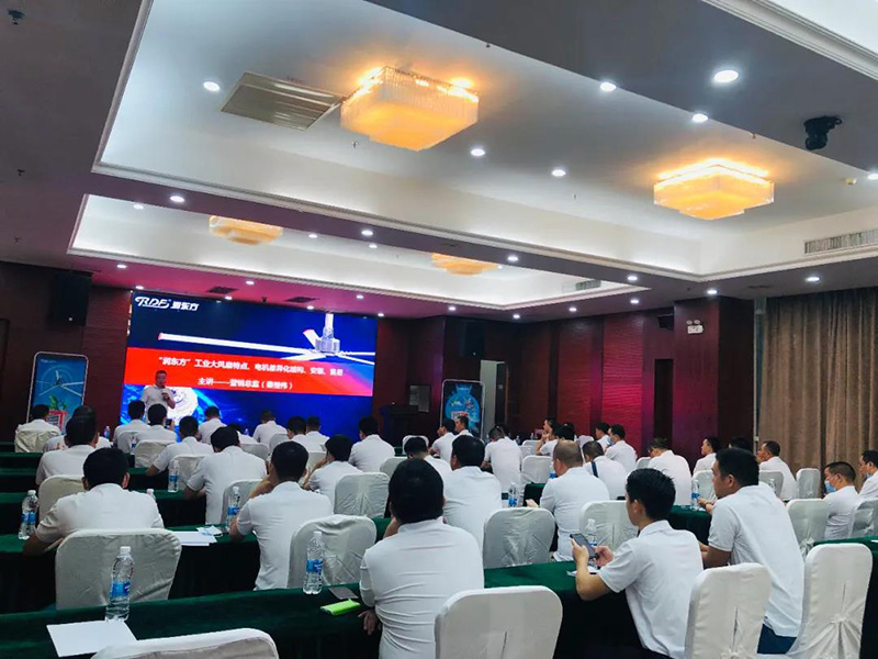 潤東方工業(yè)大風扇實訓 潤東方工業(yè)大風扇實訓