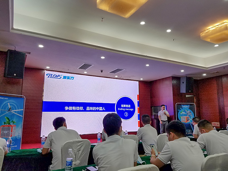 潤東方工業(yè)大風扇實訓 潤東方工業(yè)大風扇實訓