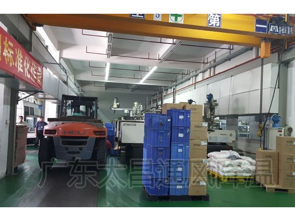 注塑廠車間工業(yè)環(huán)?？照{(diào)通風(fēng)降溫解決方案