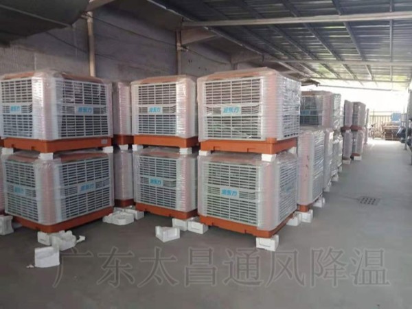 潤(rùn)東方節(jié)能環(huán)?？照{(diào) 高溫悶熱廠房車間的終結(jié)者