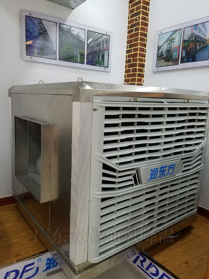 環(huán)?？照{(diào)1