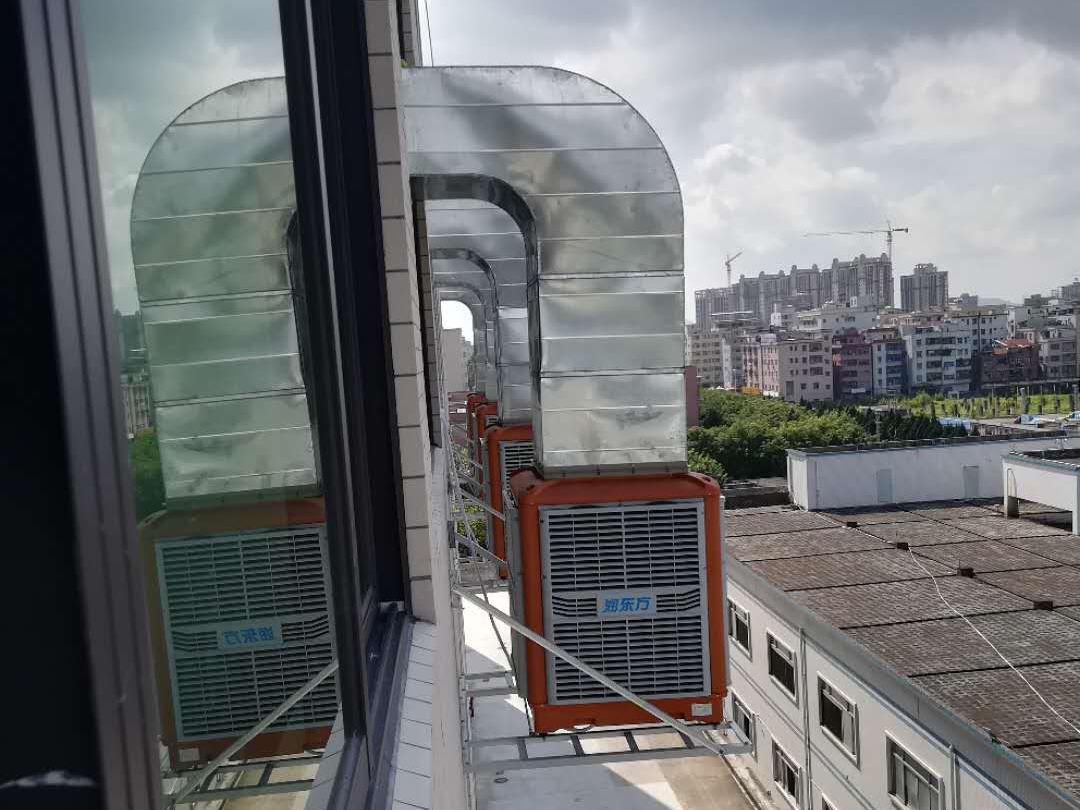 電子廠環(huán)?？照{(diào)崗位降溫工程