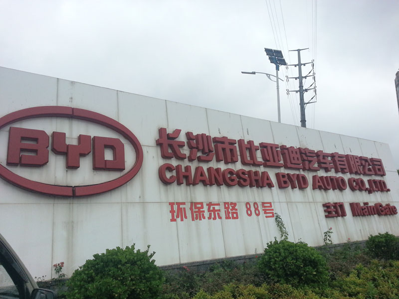 環(huán)?？照{(diào)