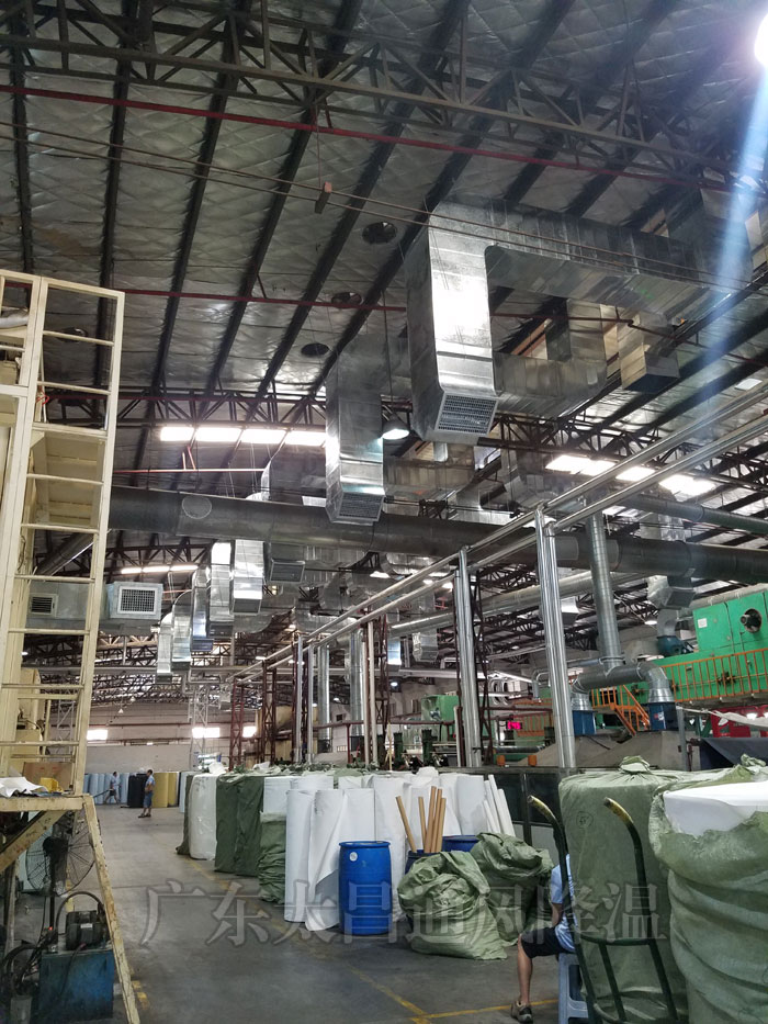 太昌環(huán)?？照{(diào)10