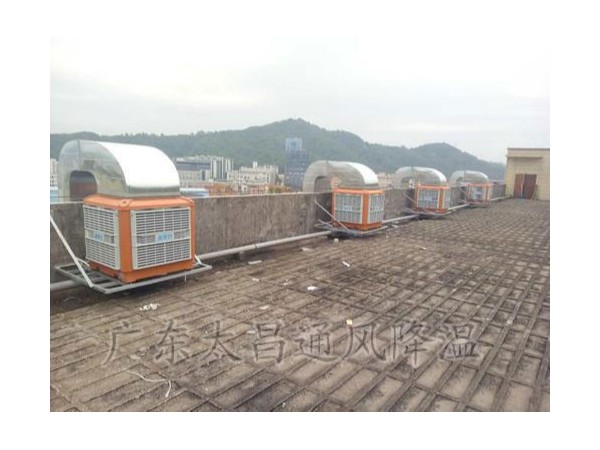 潤東方環(huán)?？照{(diào)一款實用的廠房降溫神器