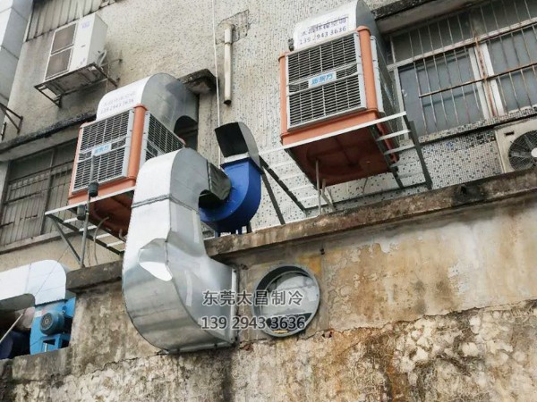 車間降溫節(jié)能環(huán)保空調(diào)設(shè)備 改善車間悶熱、氣流不暢